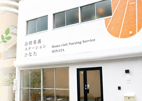 白い建物